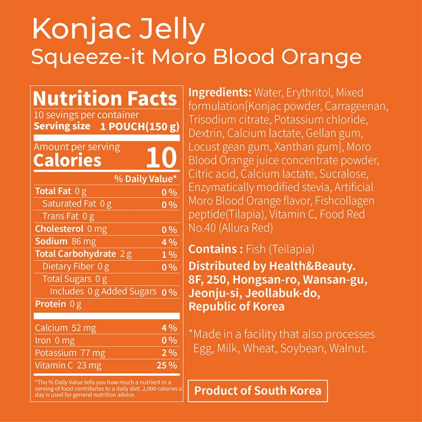 Korean Food Low Calories Squeeze Konjac Jelly Moro Blood Orange Flavor, Fish Collagen, Vitamin, Zero Sugar, Chewier Texture Health&Beauty (Net WT 5.07 oz, Pack of 10) 곤약젤리