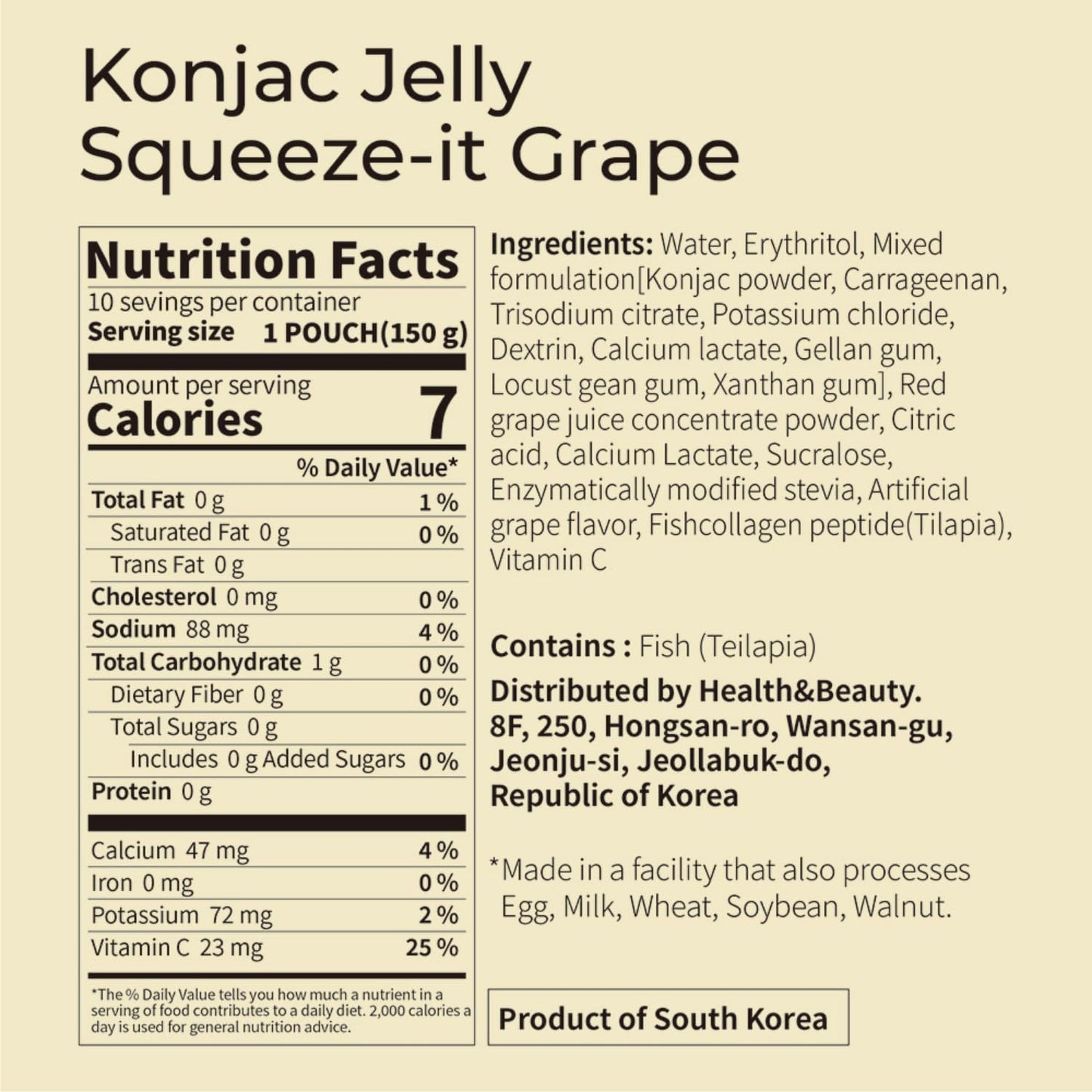 Korean Food Low Calories Squeeze Konjac Jelly Grape Flavor, Fish Collagen, Vitamin, Zero Sugar, Chewier Texture, Health&Beauty (Net WT 5.07 oz, Pack of 10) 곤약젤리