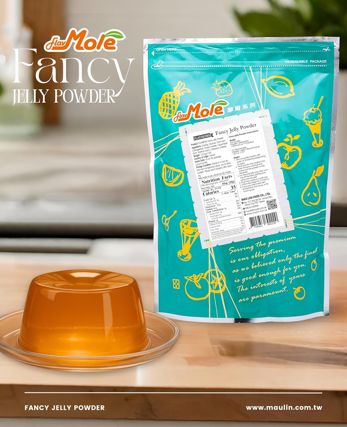 Flavmore Fancy Jelly Powder (2.2 lbs), Easy to Make Any Jelly (1:8 or 1:10 Ratio), Quick Cook & Chill – Perfect for Bubble Tea Jelly, Fruit Jelly & Tea-Based Desserts